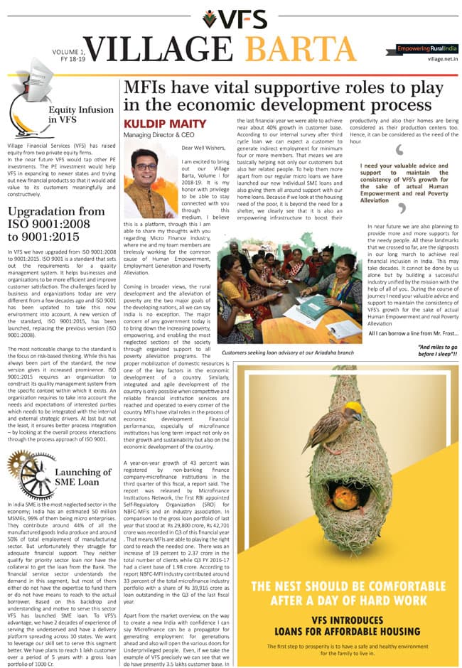 VFS Annual Report 2019-2020