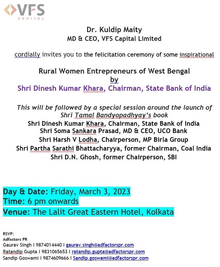 VFS Borrower Sukla Das